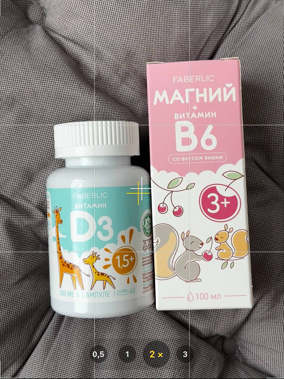 Все лучшее детям 🐘
Хочу поделиться покупками для сыночка | Сетка — социальная сеть от hh.ru