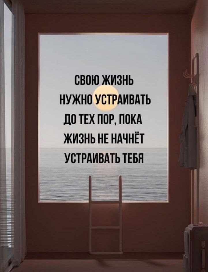 @statusday | Сетка — социальная сеть от hh.ru