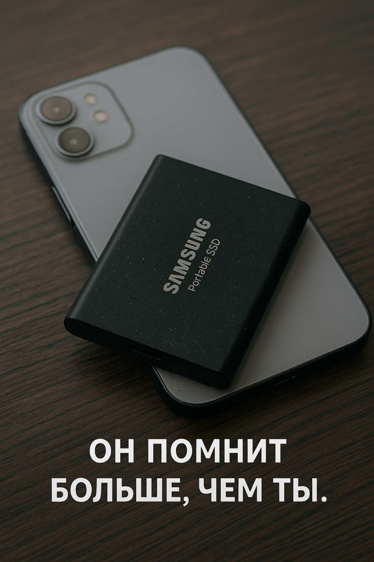 Впереди маячиться 26 год | Сетка — социальная сеть от hh.ru