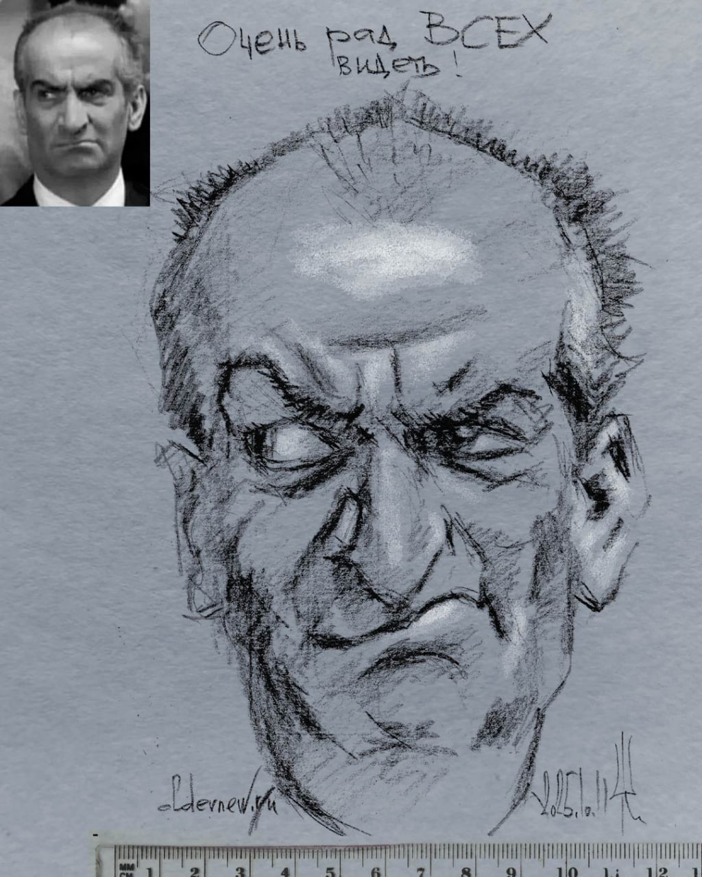 Вечерняя карандашная разминка (угольный карандаш).
Эмоция от классика комедии. По-моему получилось😇
.
#ondailyart #oldernewcoal #рисунок #уголь #набросок #люди #эмоции | Сетка — социальная сеть от hh.ru