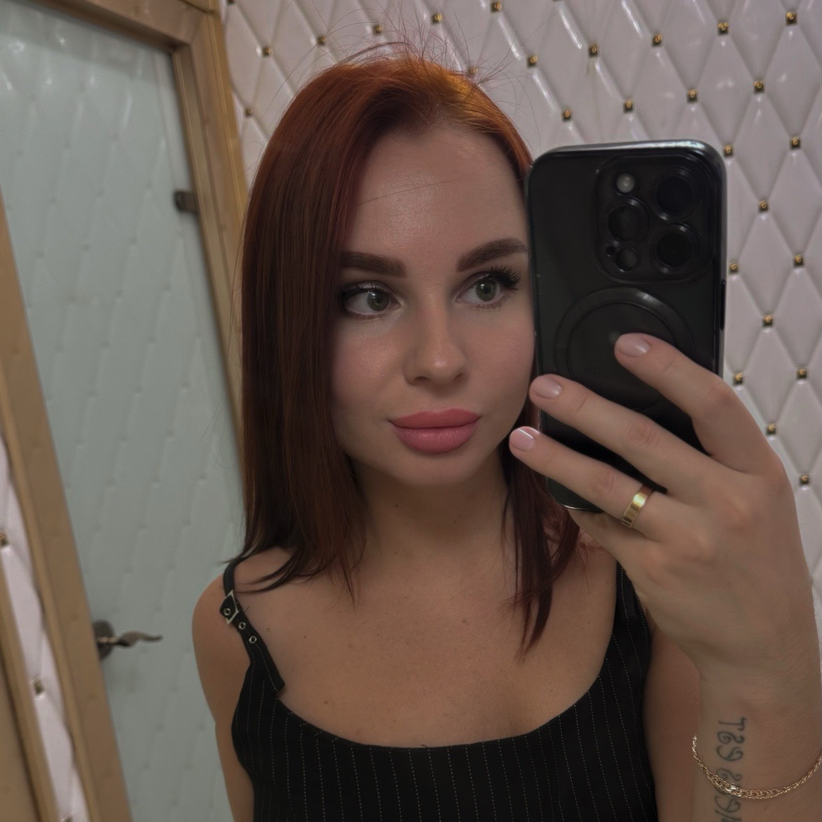 Диана Кириенко