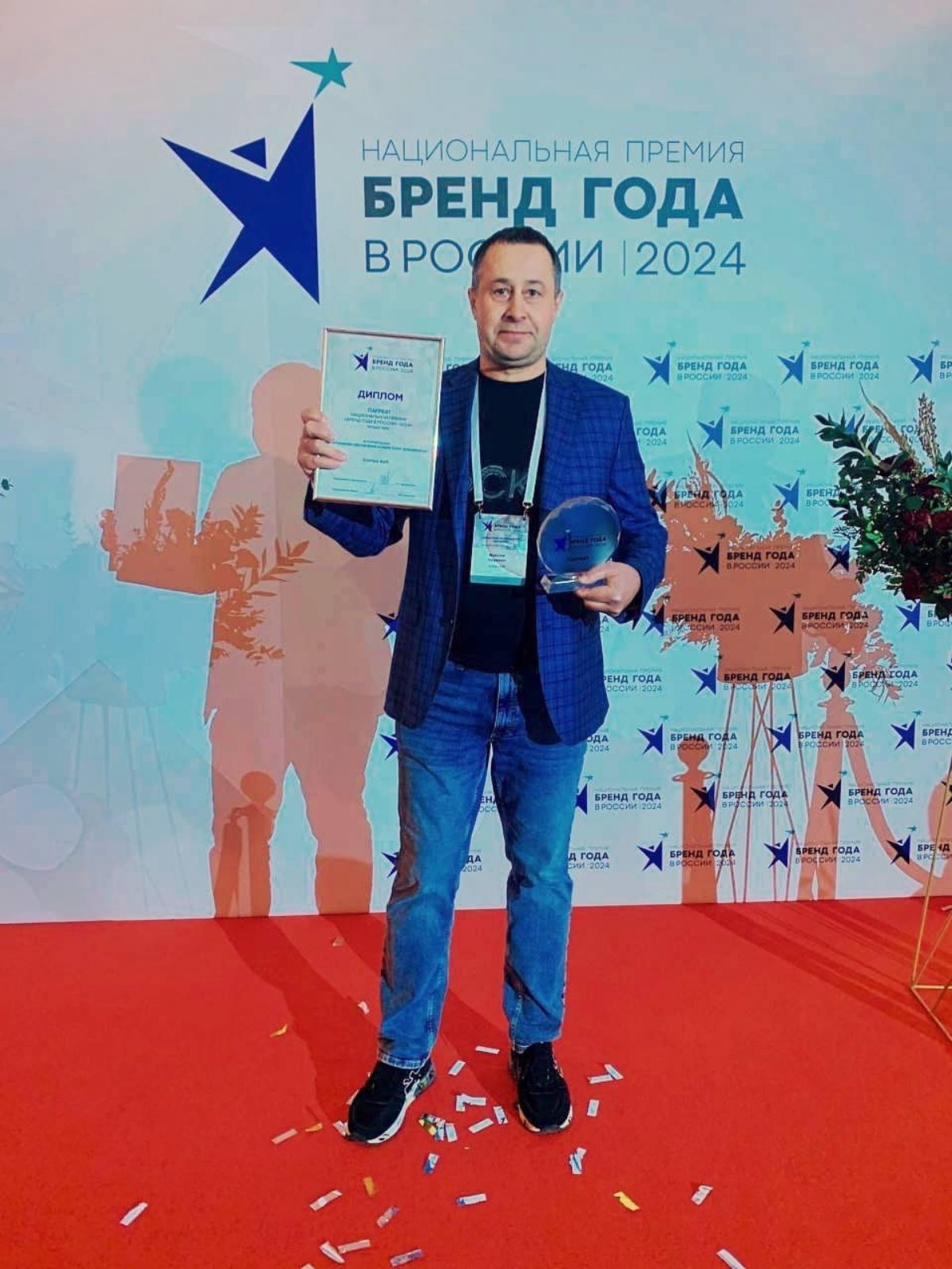 Друзья, наши сердца наполнены радостью и гордостью! ❤‍🔥
Ведь Сompo Soft (входит в группу компаний Globus) стала лауреатом национальной премии «Бренд года в России – 2024» в номинации «Программное обес... | Сетка — социальная сеть от hh.ru