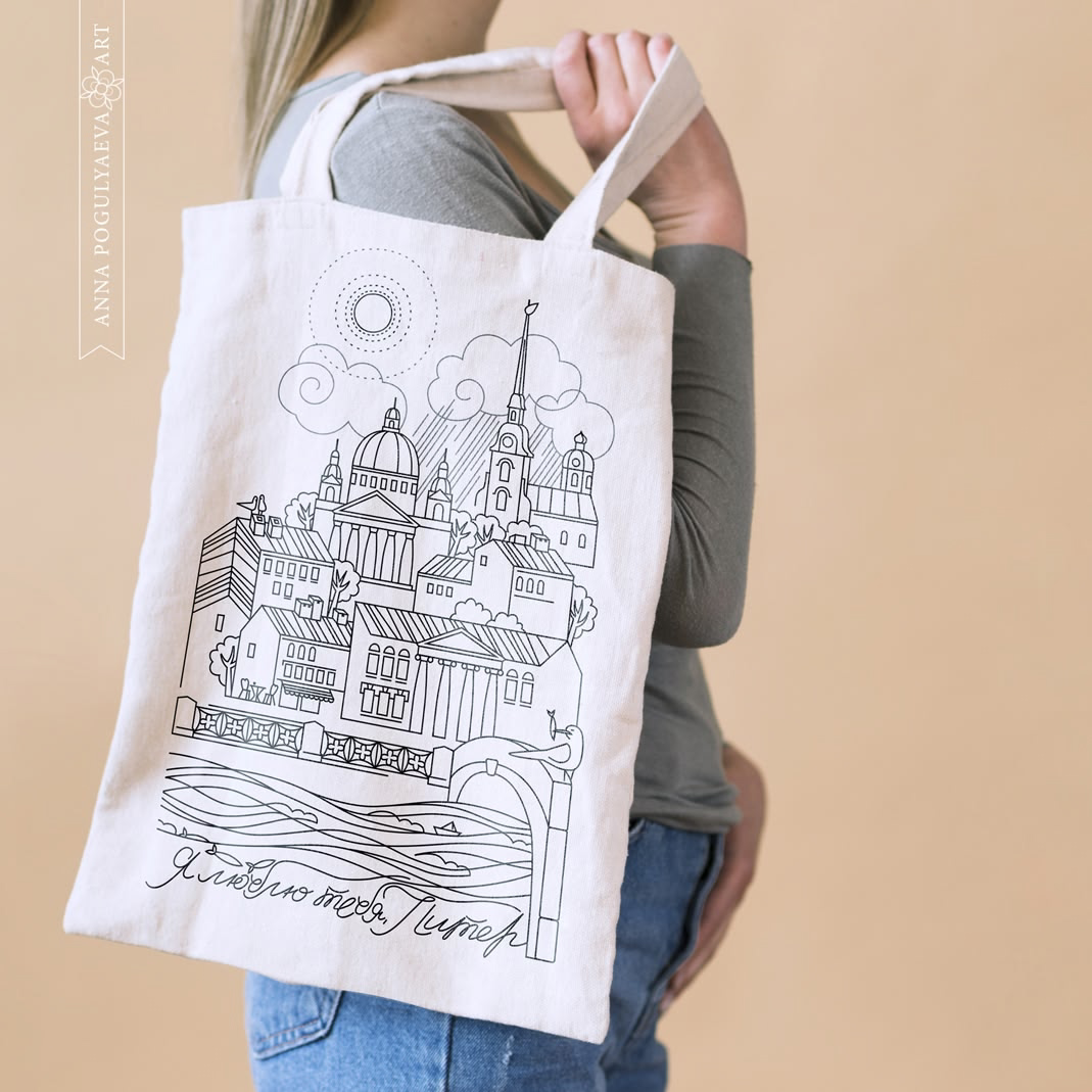 Я люблю тебя, Питер. Векторная иллюстрация | Сетка — социальная сеть от hh.ru