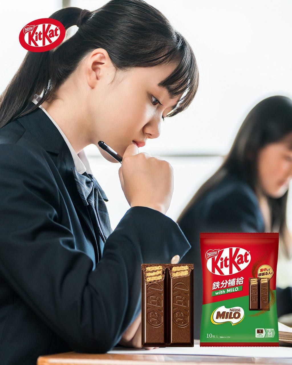 Офигеть, ПОЛЕЗНЫЙ KitKat выпустили в Японии | Сетка — социальная сеть от hh.ru