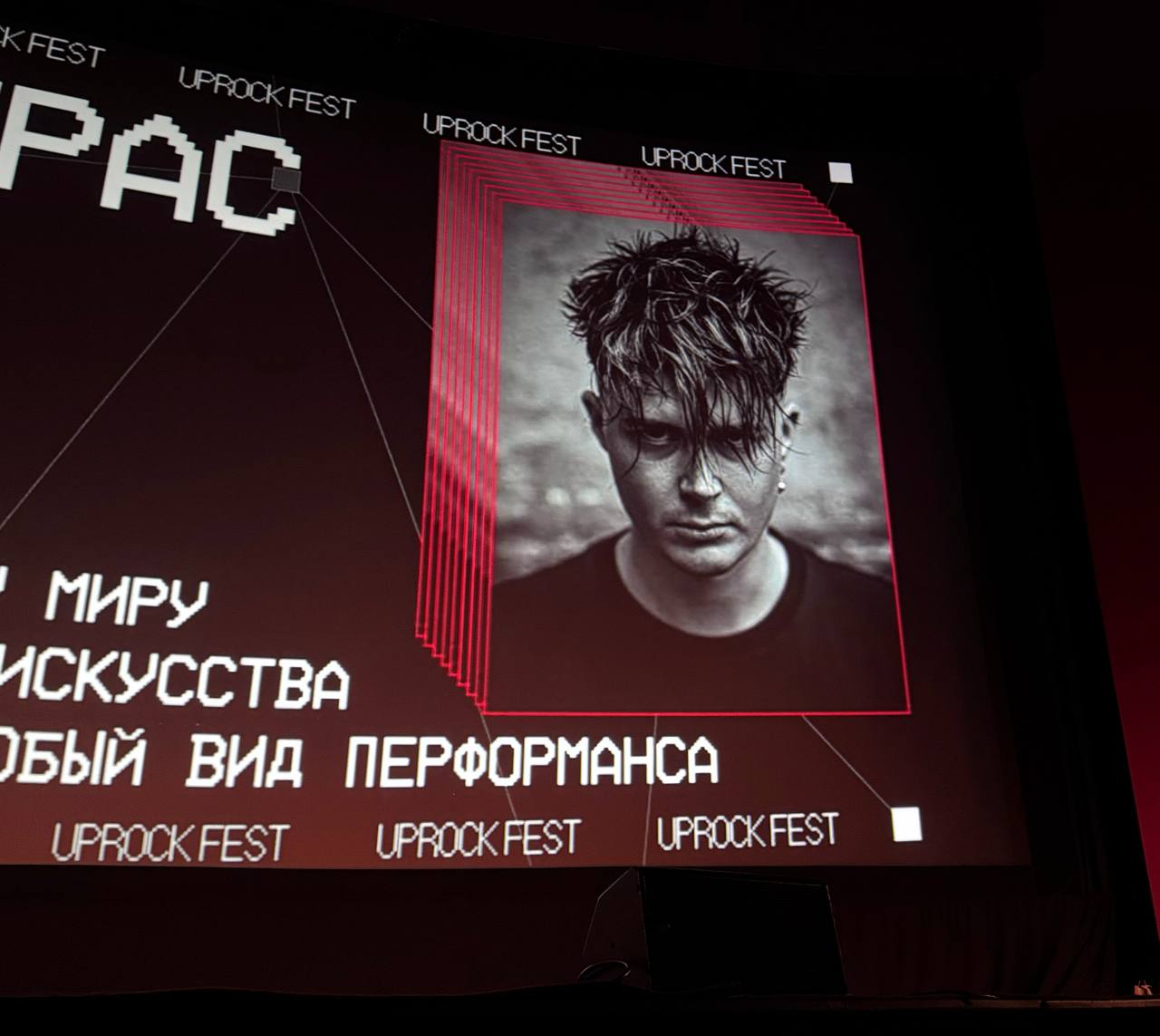 Ну что, последний рывок?! | Сетка — социальная сеть от hh.ru