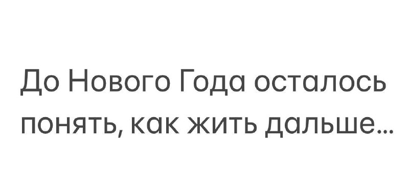 Ах да, сегодня же выходные, поэтому немного легкого и развлекательного контента в ленту 😁 (котики уже были 🐈) | Сетка — социальная сеть от hh.ru