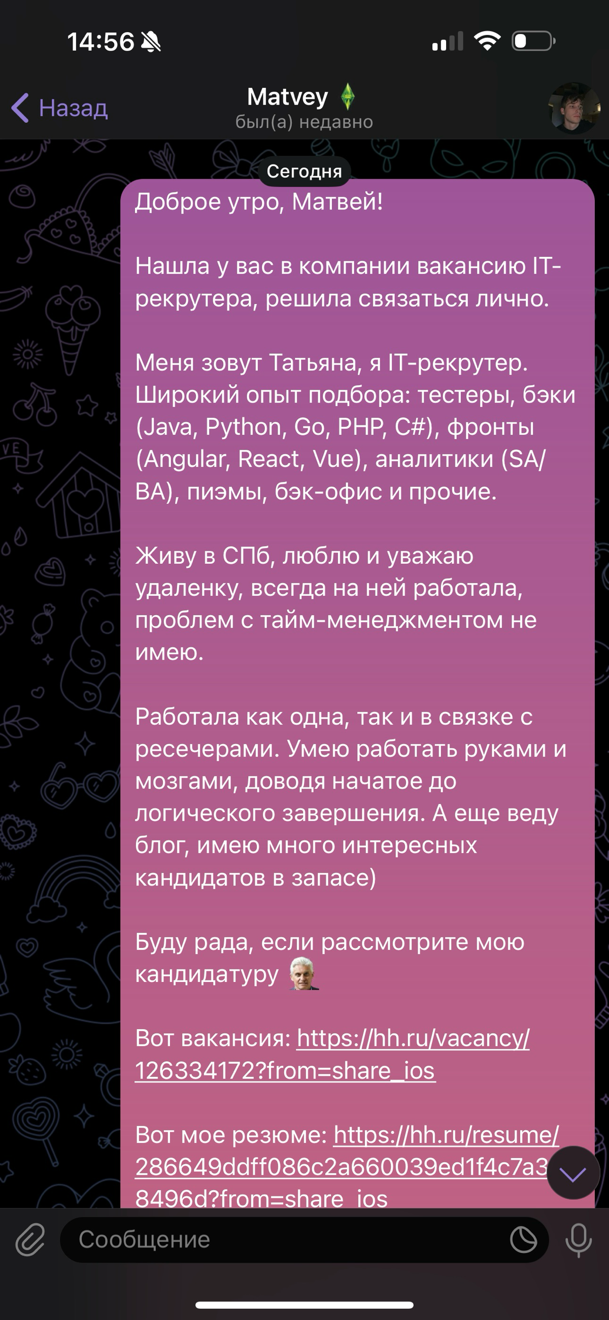 comment image