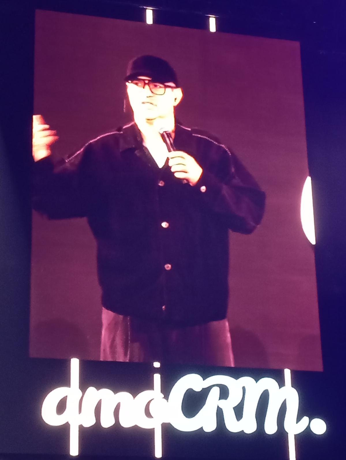 AmoCRM. Антинайм. Взгляд | Сетка — социальная сеть от hh.ru