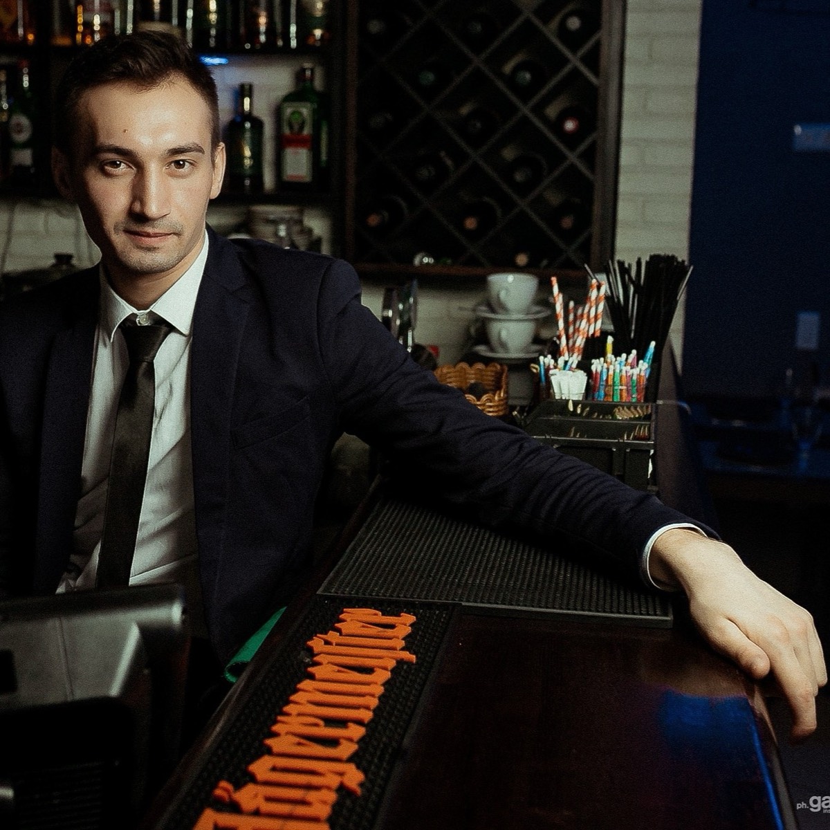 Network member avatar