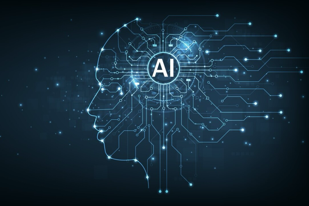 Лидерство в эпоху AI, что останется за человеком? | Сетка — социальная сеть от hh.ru
