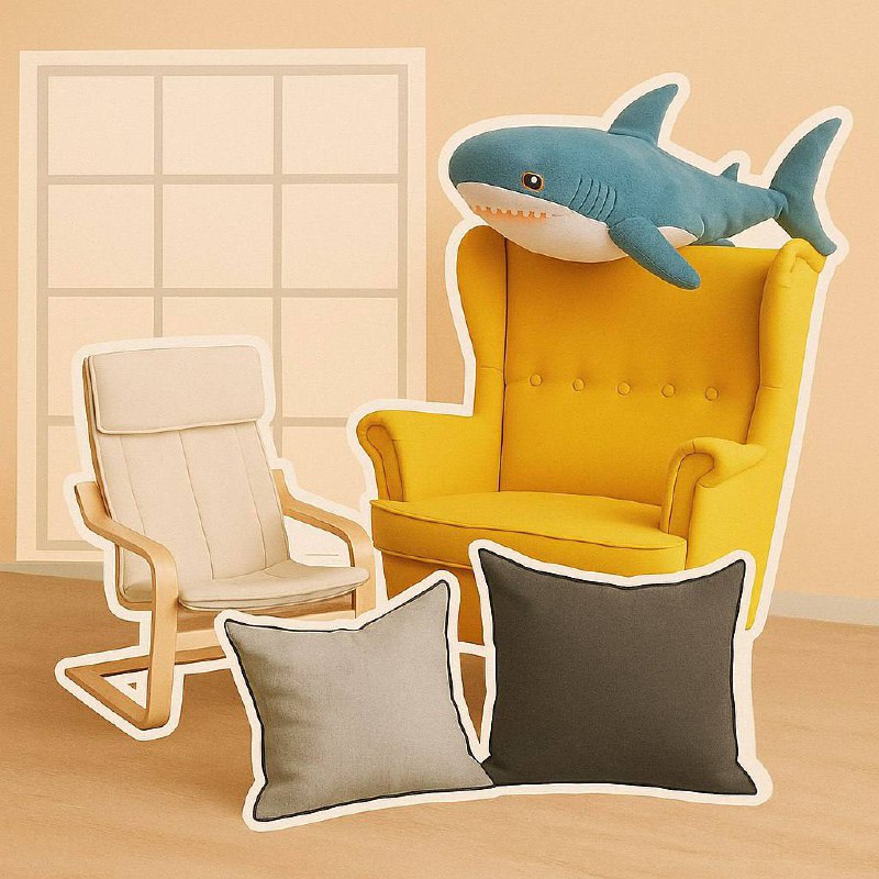 Рассказ об IKEA невозможно закончить, его можно только прекратить😅
Наследие Кампрада — это не просто книжные полки и диваны. Это убеждение, что хороший дизайн должен быть доступен каждому | Сетка — социальная сеть от hh.ru