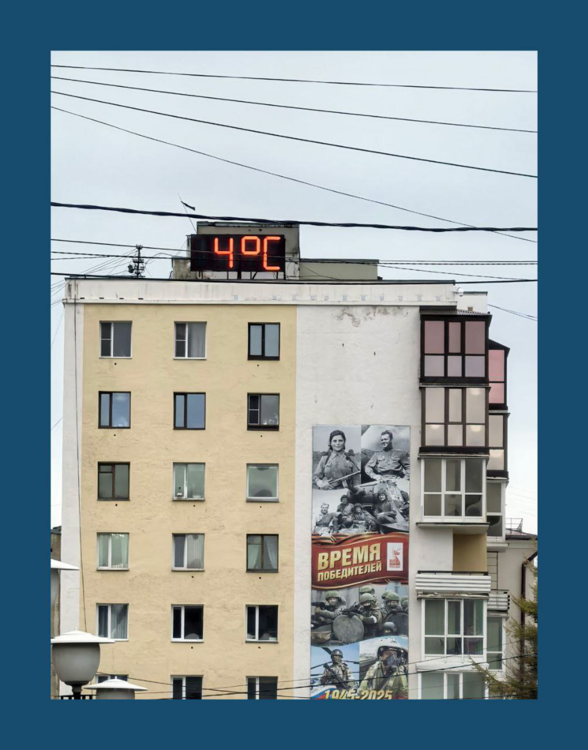 Вчера. Приятно. / Yesterday. Pleasant. | Сетка — социальная сеть от hh.ru
