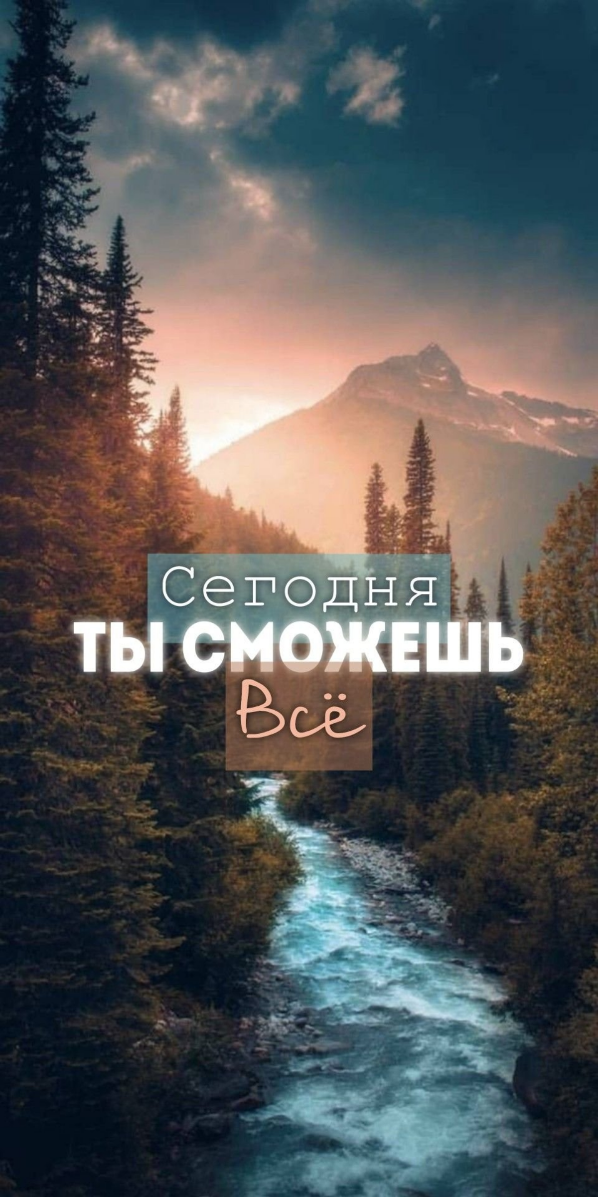 Утреннее | Сетка — социальная сеть от hh.ru