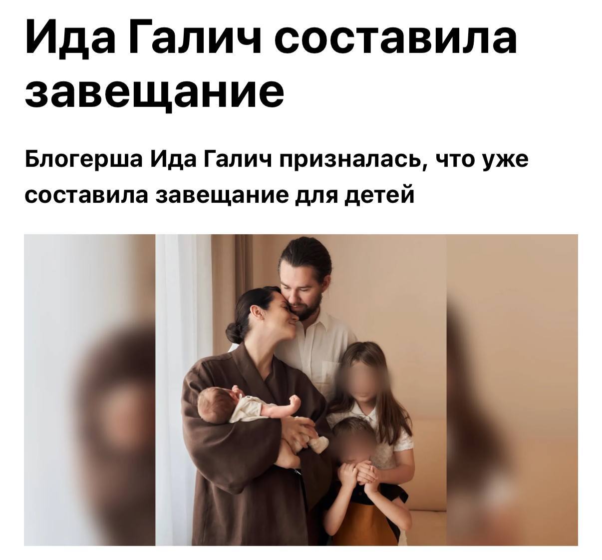 Московское долголетие: итоги | Сетка — социальная сеть от hh.ru