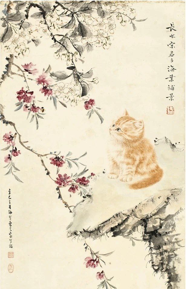 Рыжий кот.
Цао Кэцзя, 1941 год.
Тушь, бумага.
🐈 #котвыходногодня | Сетка — социальная сеть от hh.ru