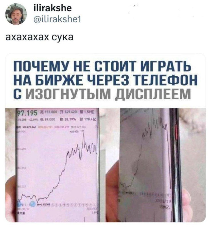 #IT
😂 ПМ 🛍 Другие каналы
В этом посте были ссылки, но мы их удалили по правилам Сетки | Сетка — социальная сеть от hh.ru