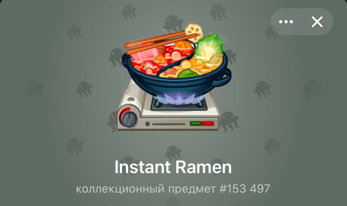 Вот мои новые подарочки 🥳
Один из них потом пойдет на розыгрыш 😉 | Сетка — социальная сеть от hh.ru