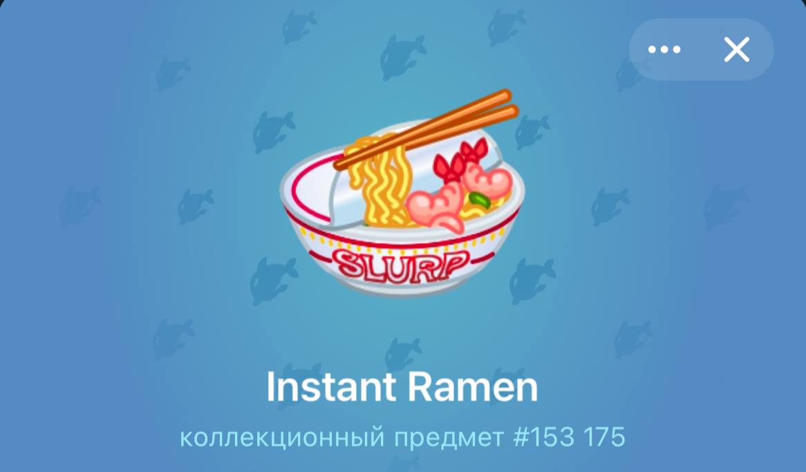 Вот мои новые подарочки 🥳
Один из них потом пойдет на розыгрыш 😉 | Сетка — социальная сеть от hh.ru