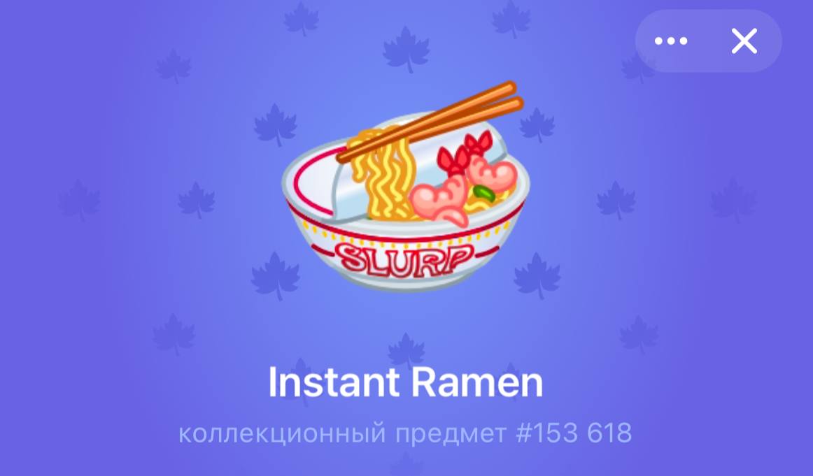 Вот мои новые подарочки 🥳
Один из них потом пойдет на розыгрыш 😉 | Сетка — социальная сеть от hh.ru