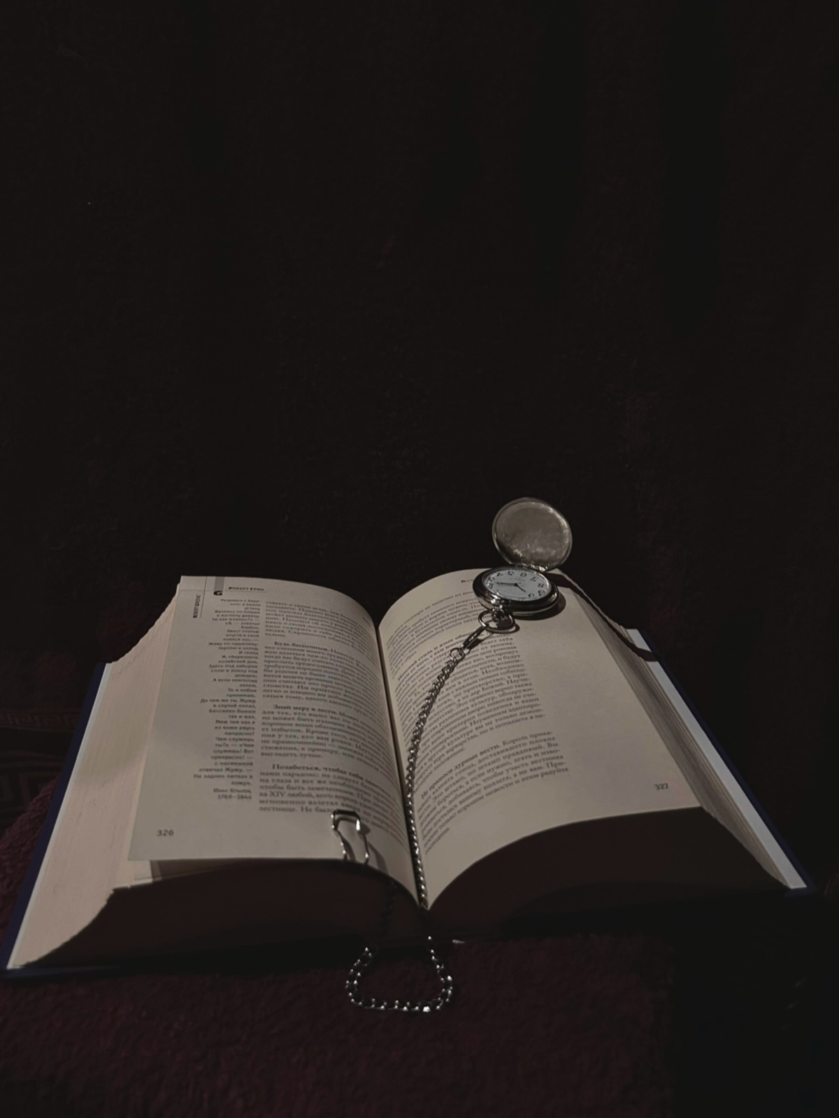 ⏱️Часы отсчитывают моменты , 📖а книги -целые жизни | Сетка — социальная сеть от hh.ru