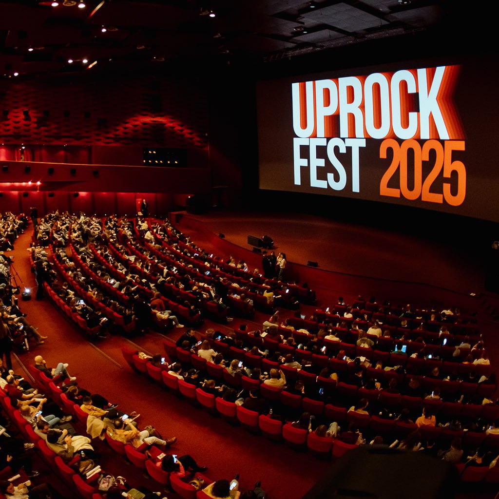UPROCK FEST 2025
Вчера я был на апрок фесте, масштабное мероприятие для дизайнеров. Не поленился, и пришел на все лекции (они длились с 11:00 до 21:00). По итогу, ни об одной не пожалел | Сетка — социальная сеть от hh.ru