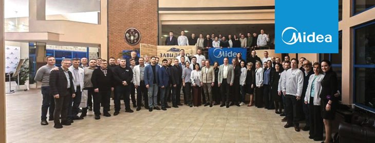 📘В журнале АВОК 72025 вышла статья "Чиллеры Midea в «Завидово Парк» – ключевой драйвер развития туристической индустрии Тверской области"
Компания «Даичи» достигла впечатляющих успехов в сотрудничеств... | Сетка — социальная сеть от hh.ru