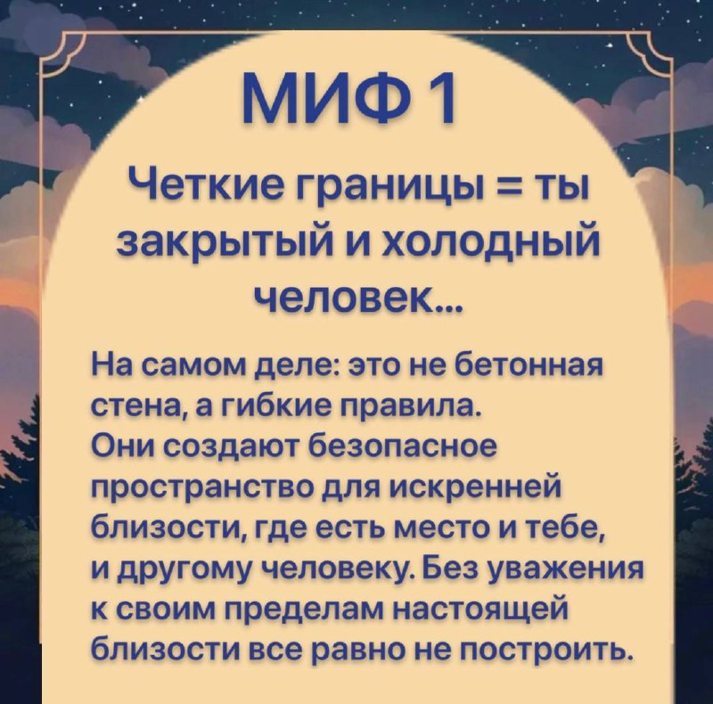 Продолжаю рубрику | Сетка — социальная сеть от hh.ru