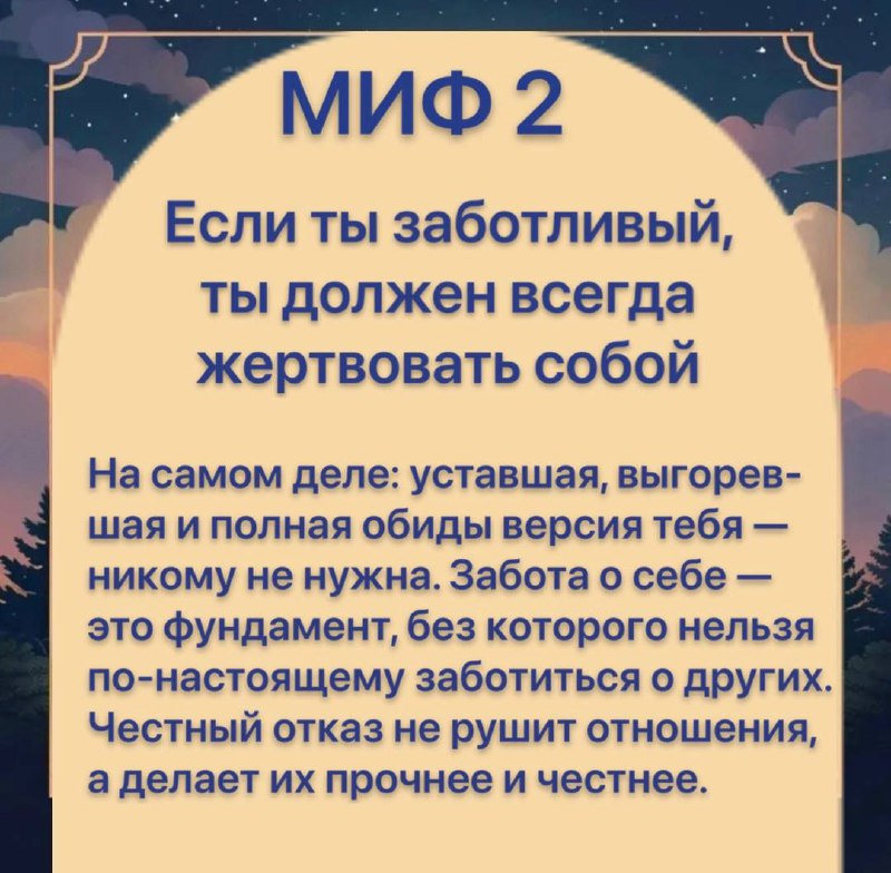 Продолжаю рубрику | Сетка — социальная сеть от hh.ru