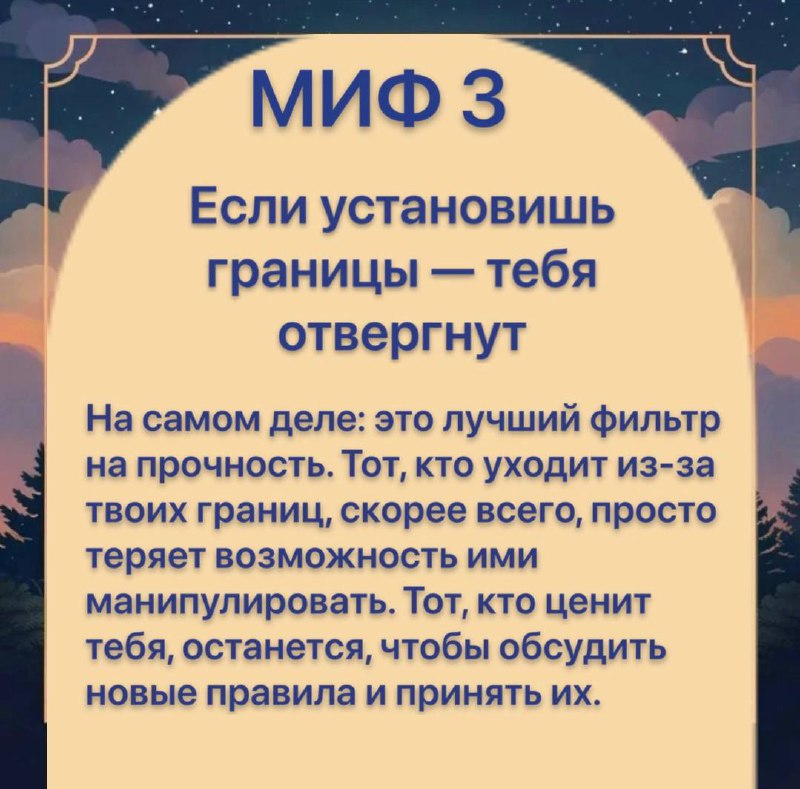 Продолжаю рубрику | Сетка — социальная сеть от hh.ru