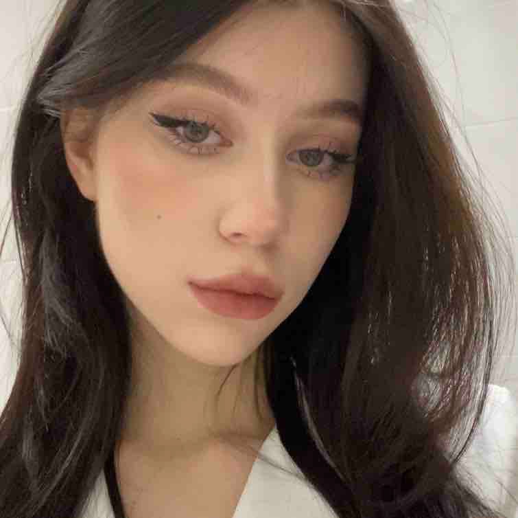 Амина Амина