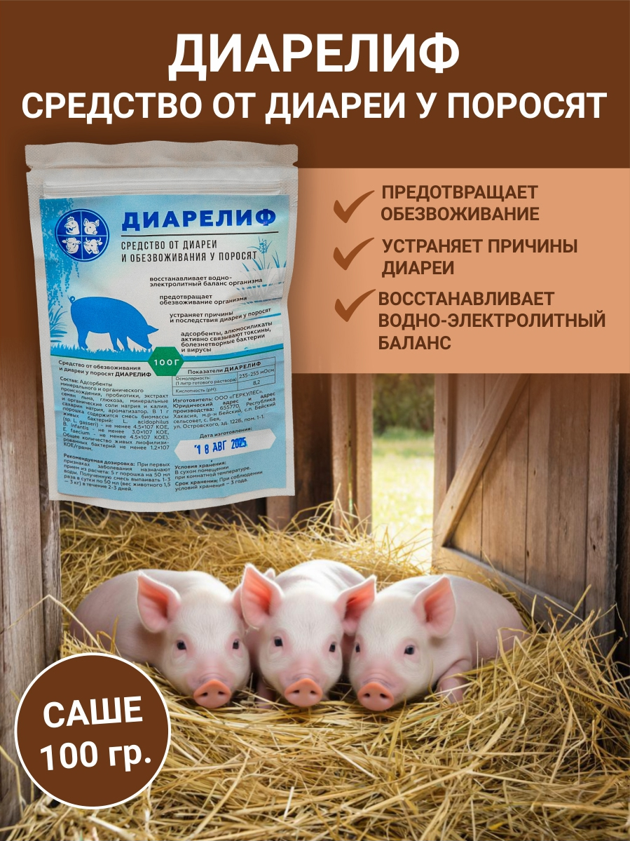 Впервые нарисовал карточки товаров для маркетплейсов. | Сетка — социальная сеть от hh.ru