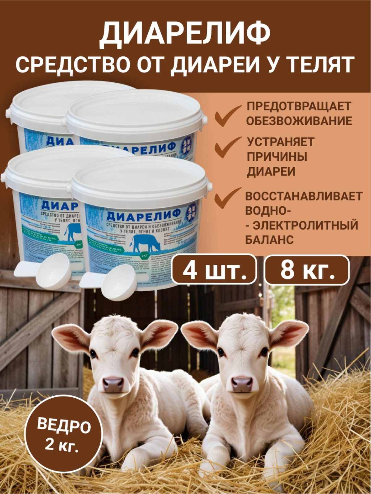 Впервые нарисовал карточки товаров для маркетплейсов. | Сетка — социальная сеть от hh.ru