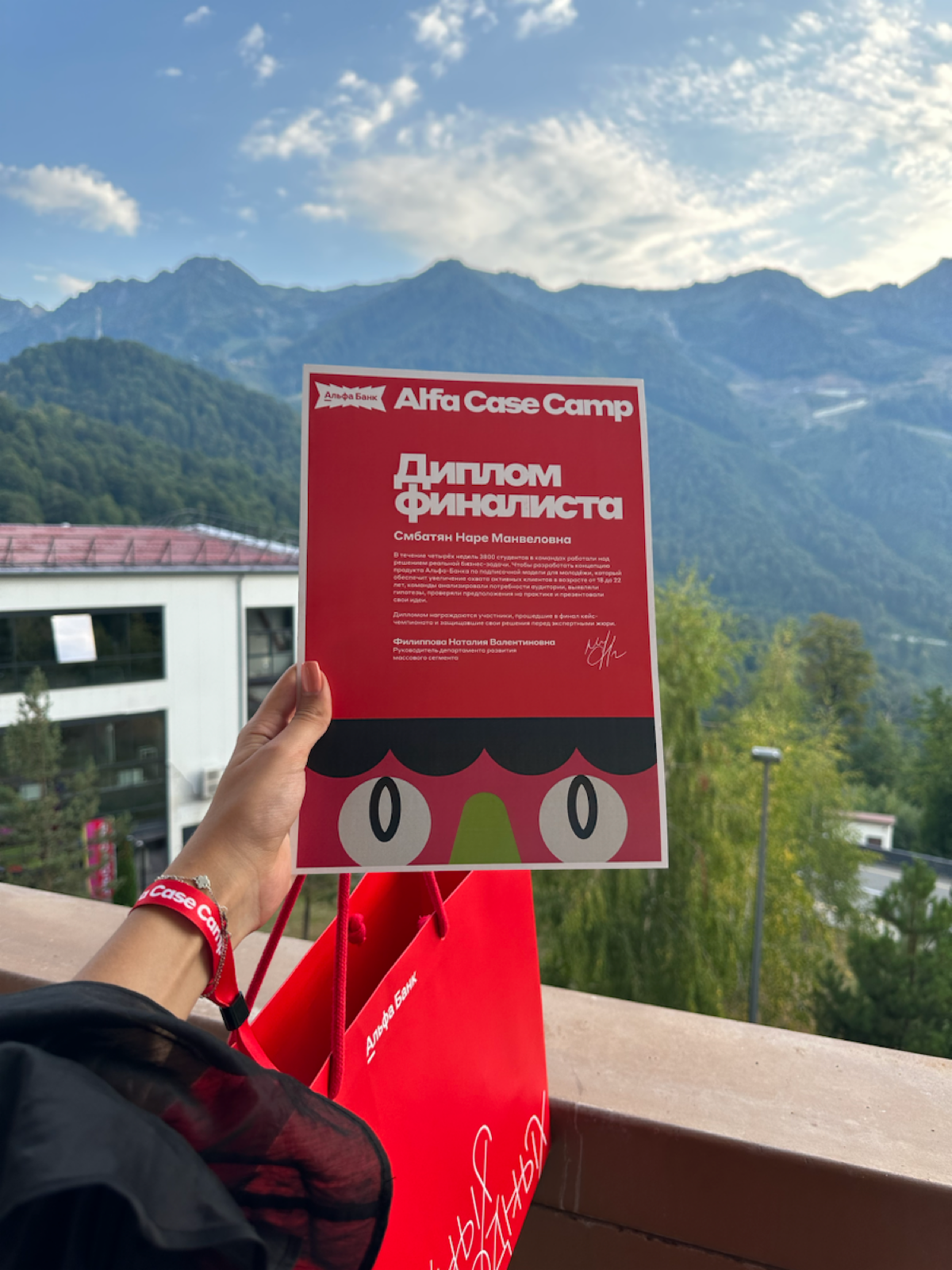 Как случайность привела к первой работе мечты 😮🤫 | Сетка — социальная сеть от hh.ru