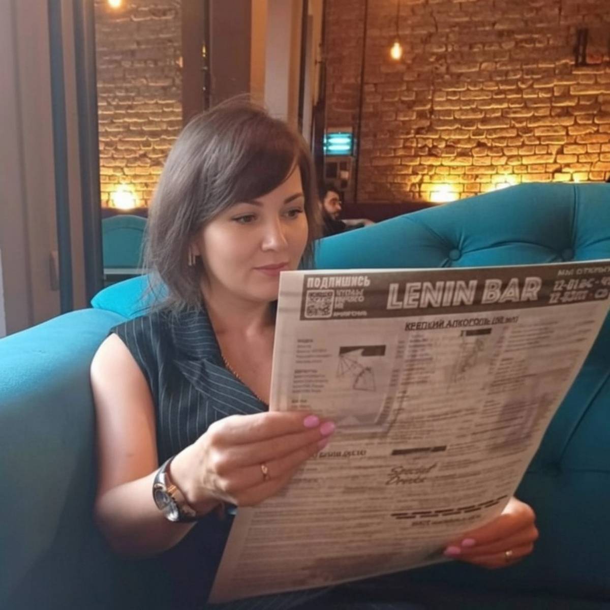 Оксана Чечельницкая