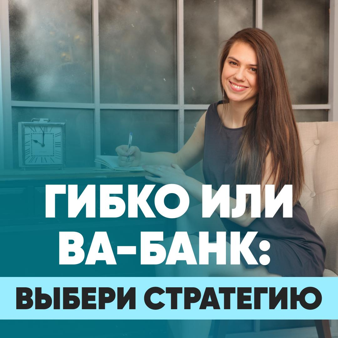 💼 5 ТИПОВ КАНДИДАТОВ И ИХ ТАКТИКА НА ПЕРЕГОВОРАХ | Сетка — социальная сеть от hh.ru