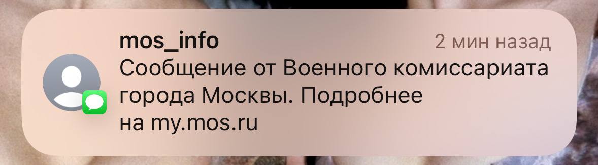 Тот самый текстовый креатив с открытием в 100%
@maratyus | Сетка — социальная сеть от hh.ru
