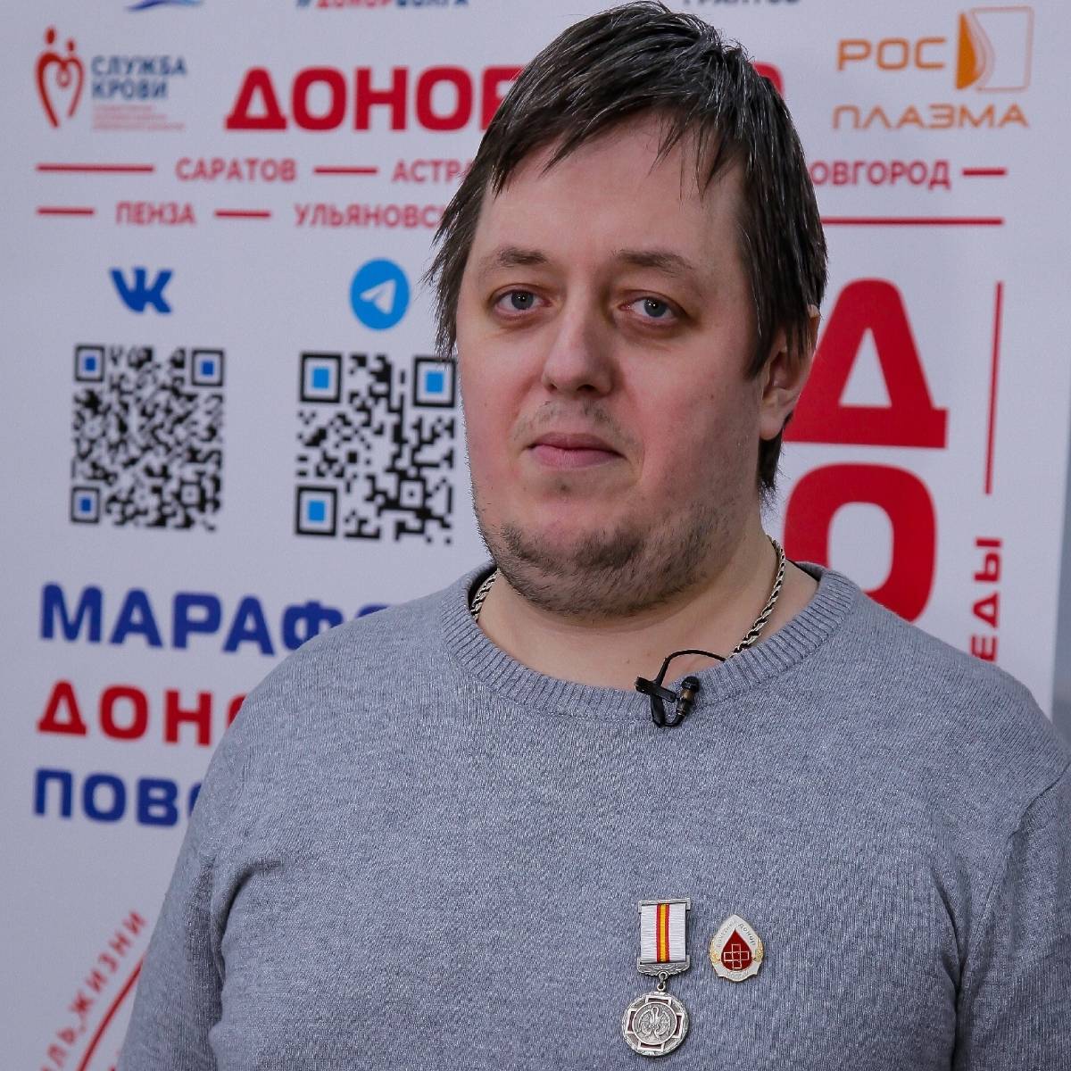 Храбров Алексей