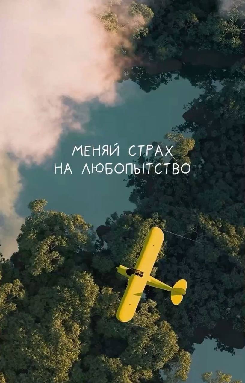 Изучение языков в эпоху ИИ: мой системный подход
Многие говорят о пользе изучения языков для профилактики Альцгеймера и создания новых нейронных связей (исследование Эдинбургского университета, матери... | Сетка — социальная сеть от hh.ru