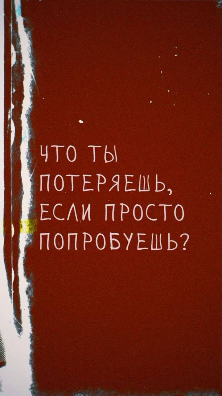 Изучение языков в эпоху ИИ: мой системный подход
Многие говорят о пользе изучения языков для профилактики Альцгеймера и создания новых нейронных связей (исследование Эдинбургского университета, матери... | Сетка — социальная сеть от hh.ru