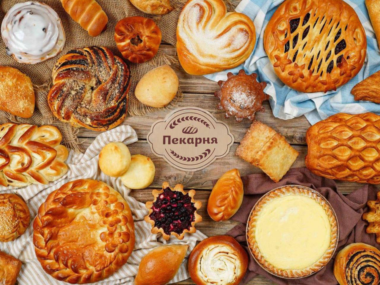 🥨 ХЛЕБНИЦА 🥨
Сеть пекарен полного цикла
Более 100 пекарен в Москве и МО
Работа рядом с домом!
Ищем в команду:
• 👩‍💼 Продавцов — 4 000–5 000 ₽/смена (чистыми)
• 👨‍🍳 Пекарей — 4 000–4 800 ₽/смена
• 👨‍🍳 ... | Сетка — социальная сеть от hh.ru