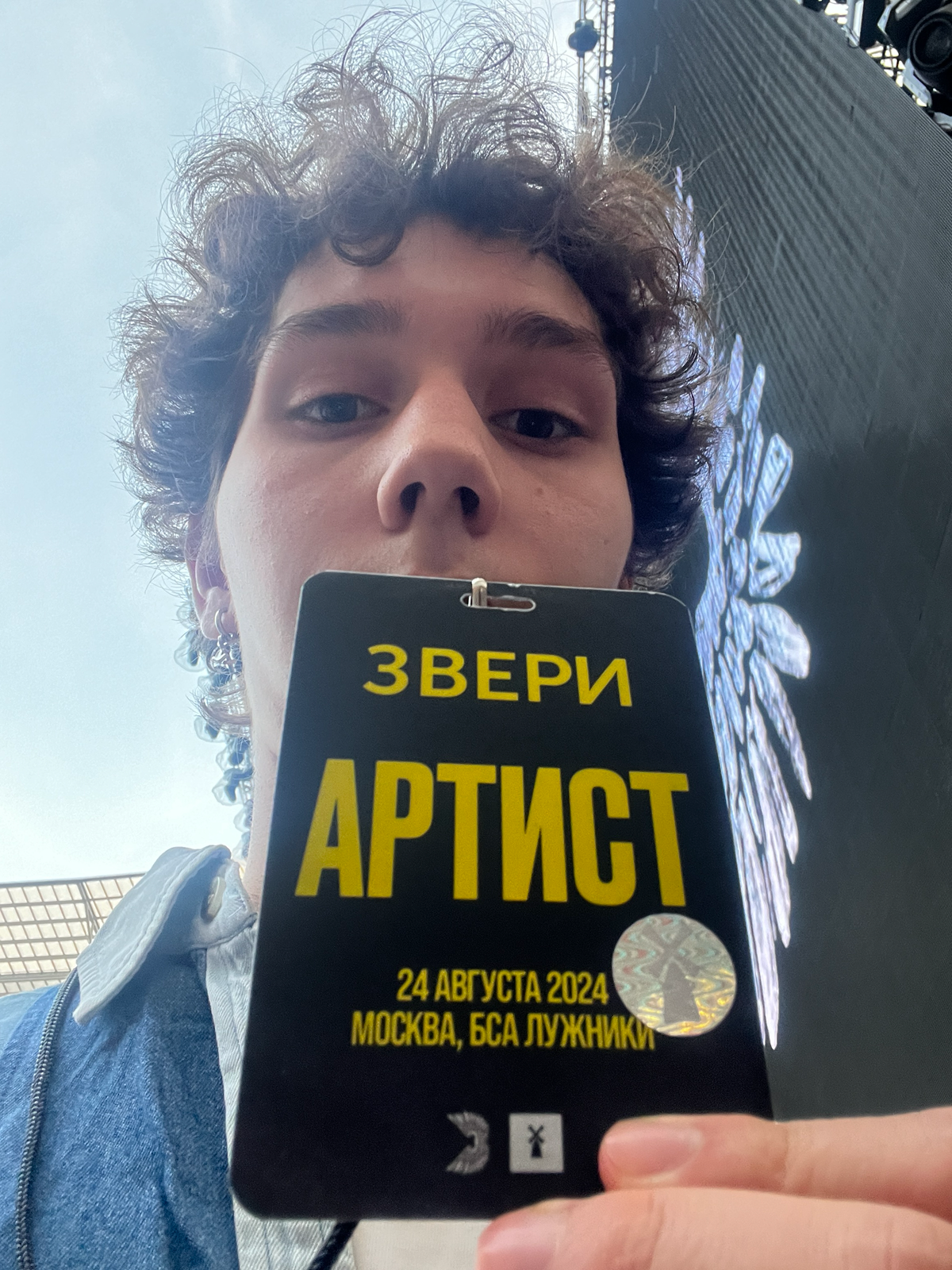 Написал стратегию для рэпера, теперь хочу для бренда | Сетка — социальная сеть от hh.ru
