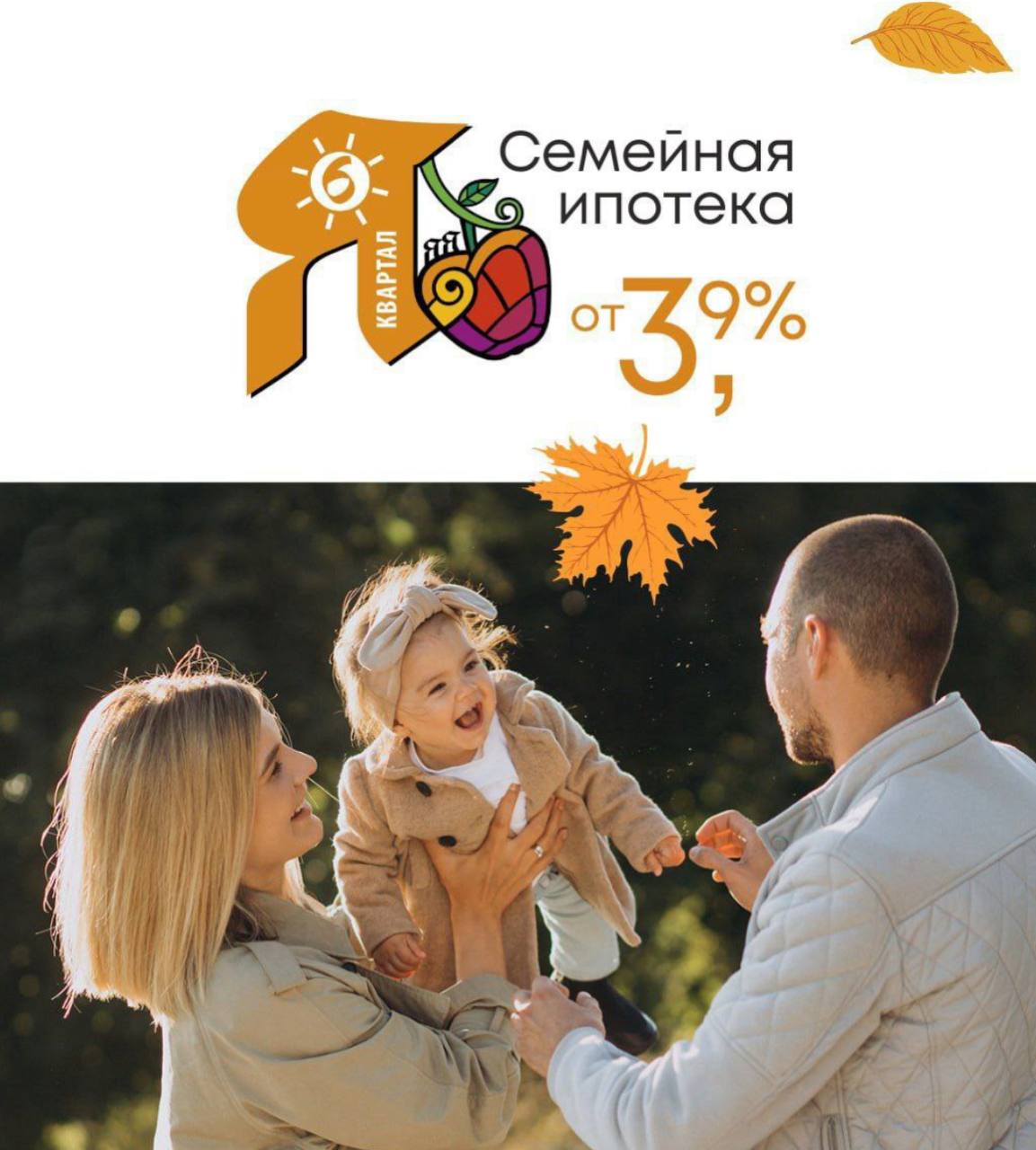 🧡 Перед вами непростой, но очень приятный выбор | Сетка — социальная сеть от hh.ru