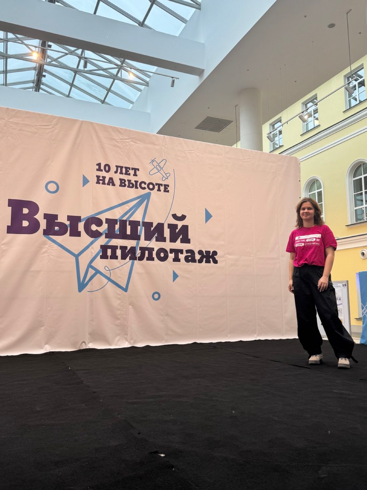 Первая работа в рекламном агентстве открыла карьерную мечту | Сетка — социальная сеть от hh.ru