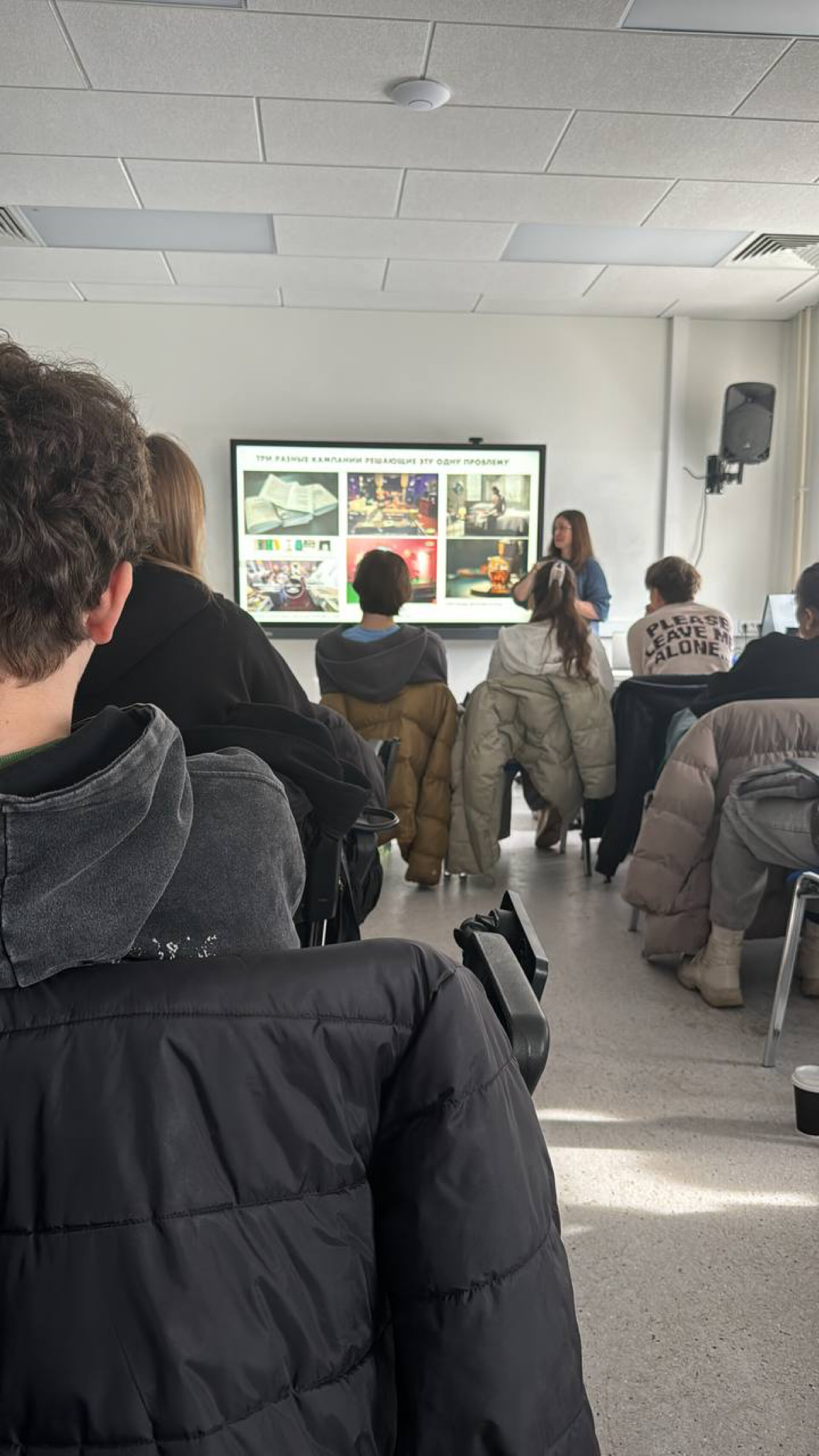 Коммуникациям везде у нас дорога! | Сетка — социальная сеть от hh.ru