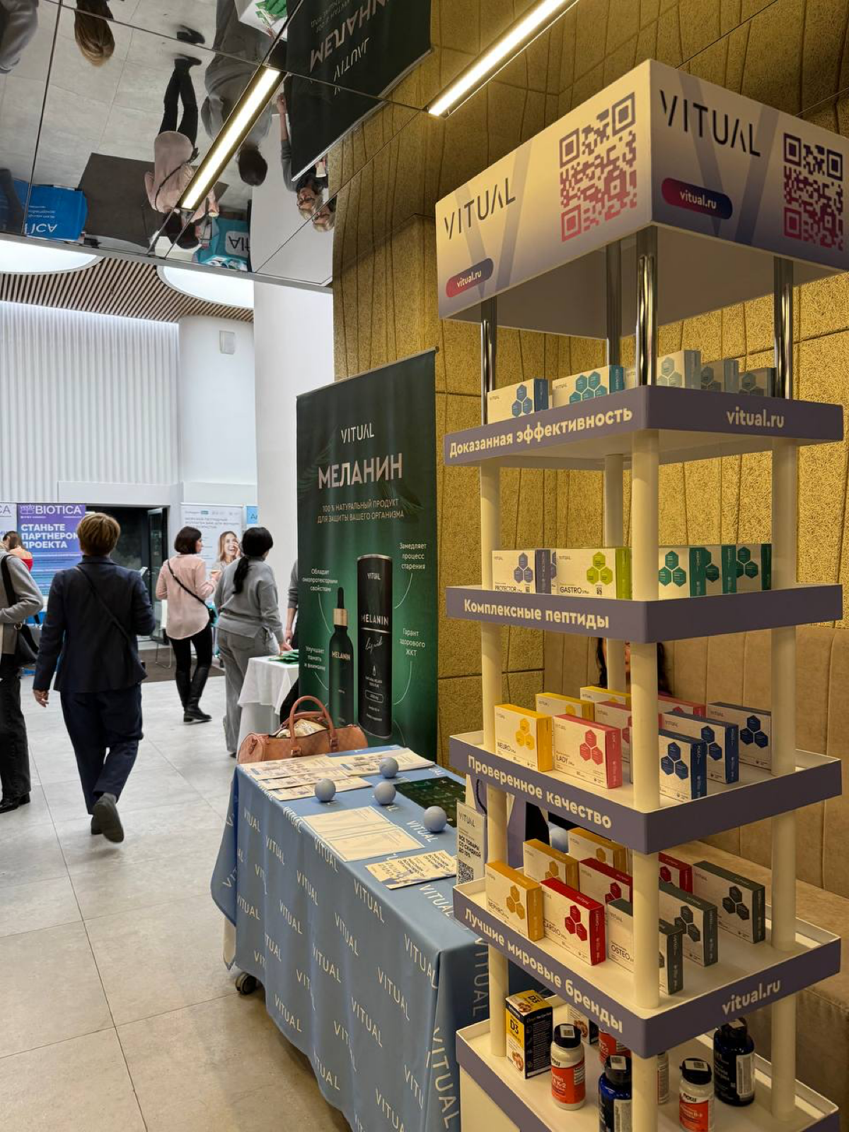 Коммуникациям везде у нас дорога! | Сетка — социальная сеть от hh.ru