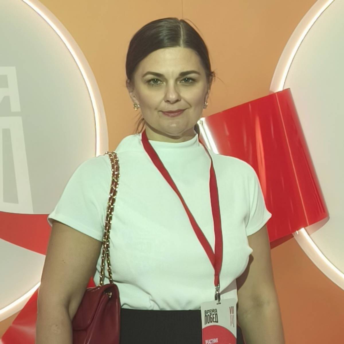 Юлия Базан