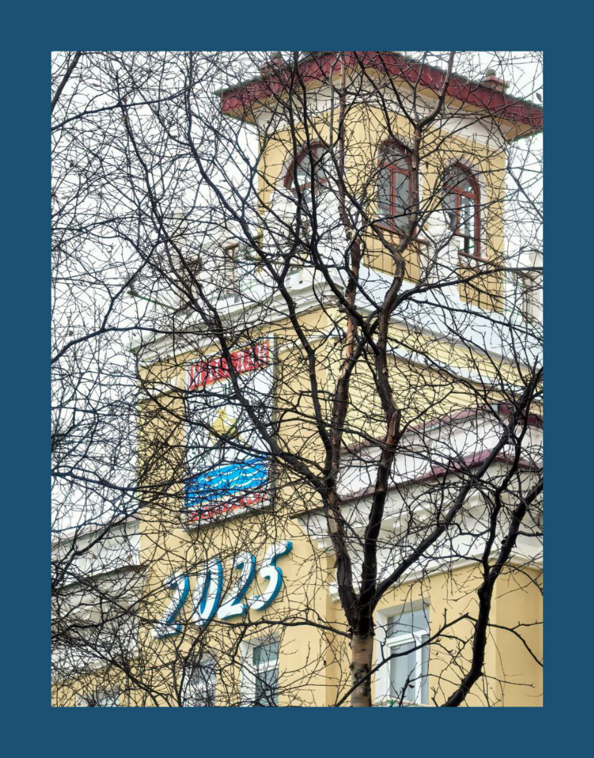 Восторг от деревьев / Tree jubilance | Сетка — социальная сеть от hh.ru