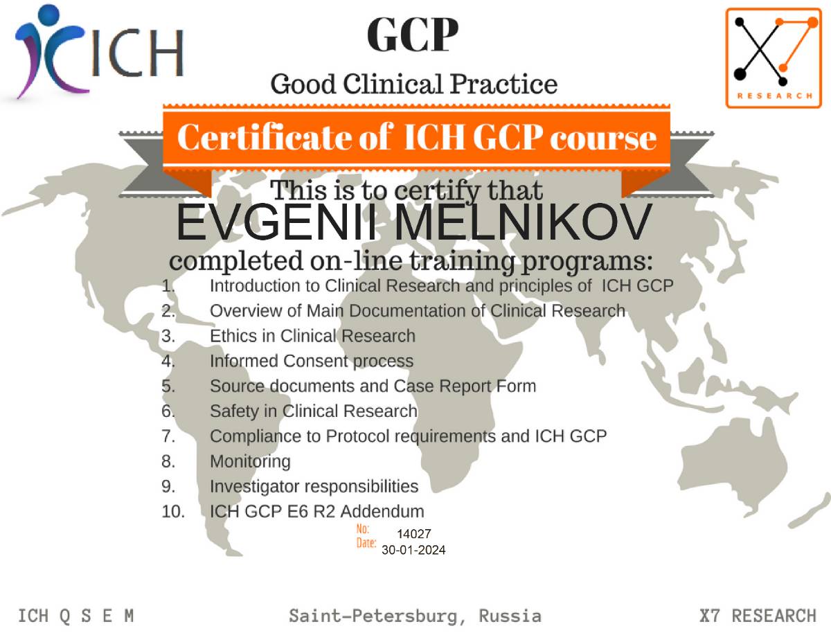 Евгений Мельников