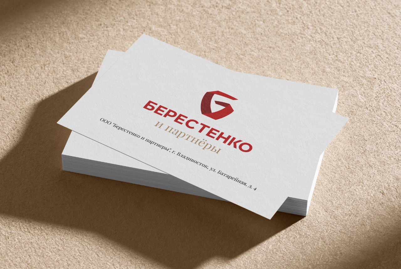 «Как мы создали логотип-символ для юридической компании масштаба»
Юридическая компания «Берестенко и партнёры» — один из лидеров Дальневосточного региона с филиалами по всей России и международной пра... | Сетка — социальная сеть от hh.ru