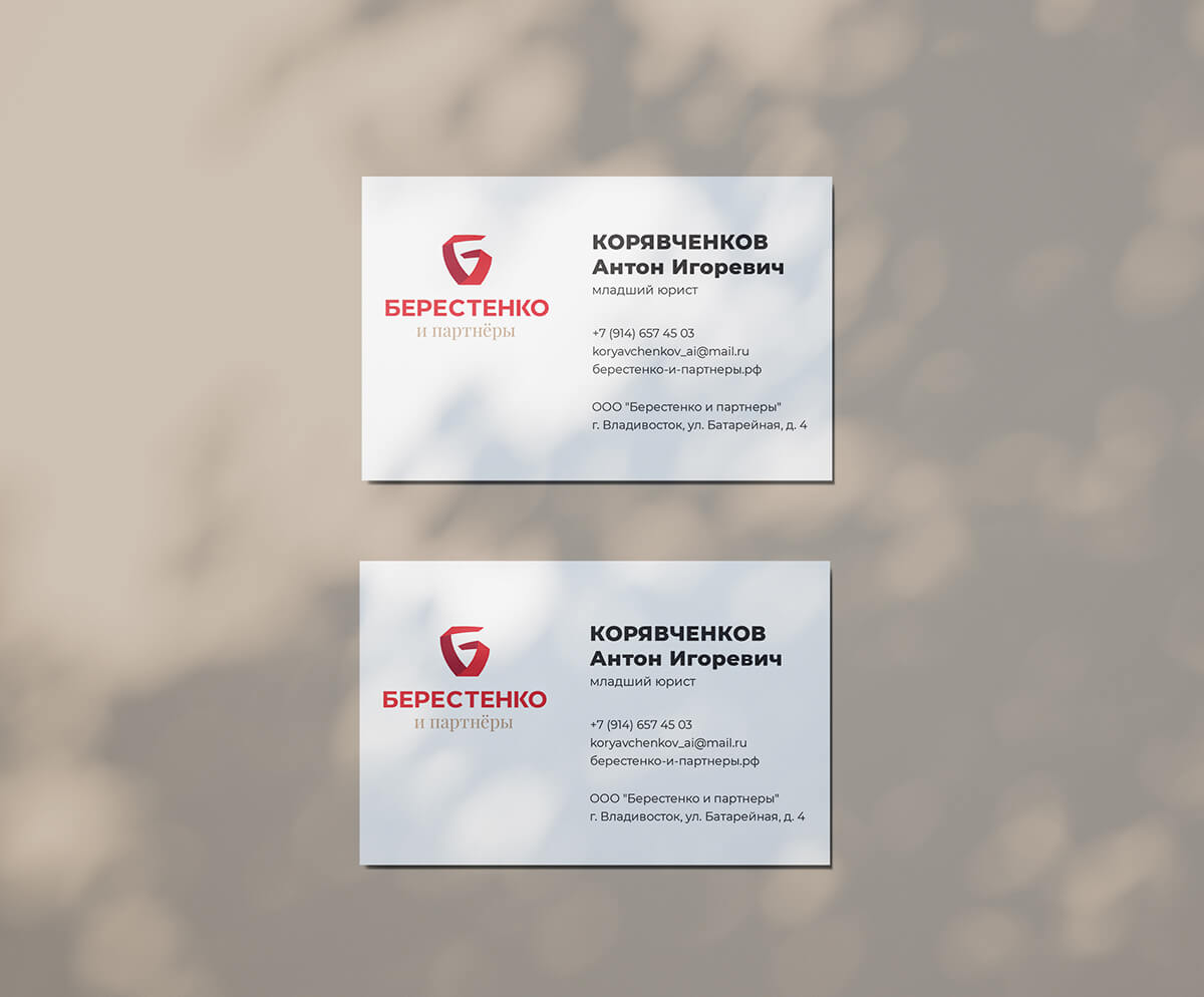 «Как мы создали логотип-символ для юридической компании масштаба»
Юридическая компания «Берестенко и партнёры» — один из лидеров Дальневосточного региона с филиалами по всей России и международной пра... | Сетка — социальная сеть от hh.ru
